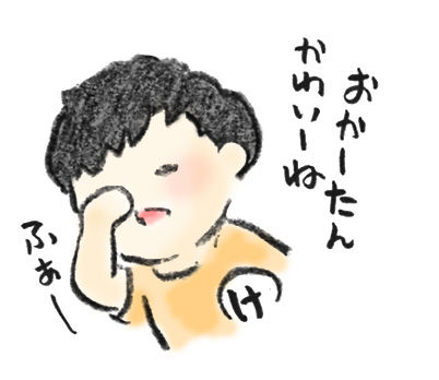 20190502_3