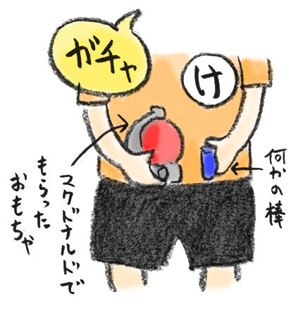 20180930_1