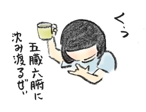 20190622_6