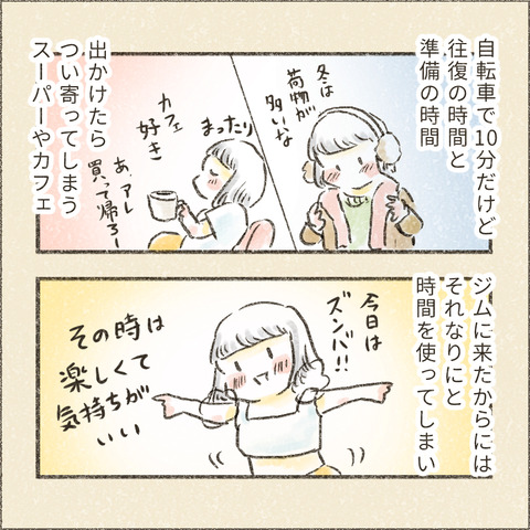 30f_3_出力_005