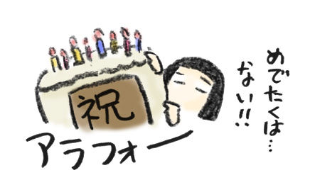 20190517_4