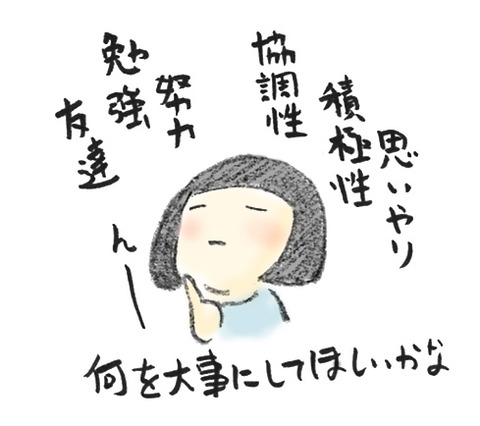 20191205_1