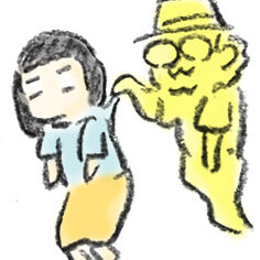 死んだ旦那の運命を超える きみといっしょに 死別 旦那が突然死にました Powered By ライブドアブログ