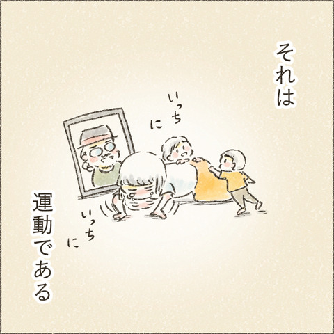 30f_1_出力_003