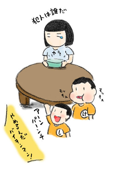 20180312_1