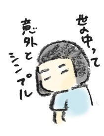 20201029_3
