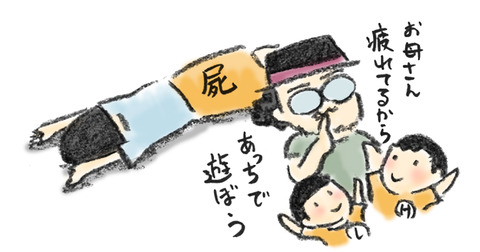 20190226_2