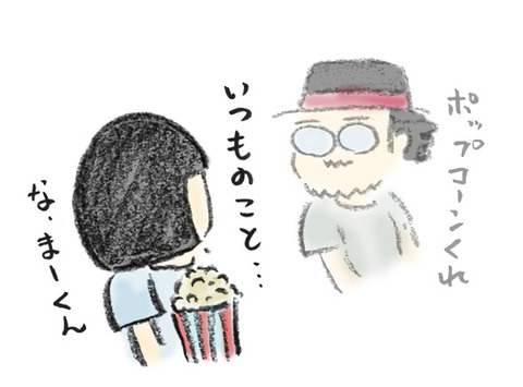 20190620_3