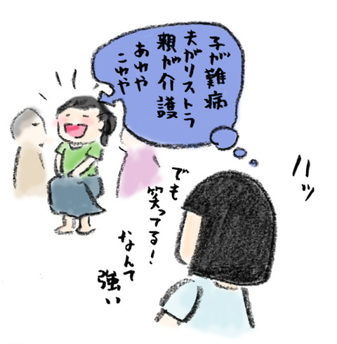 20180403_4