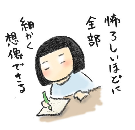 20190204_1