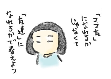 20201109_3