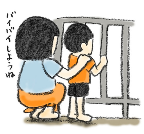 20180604_5