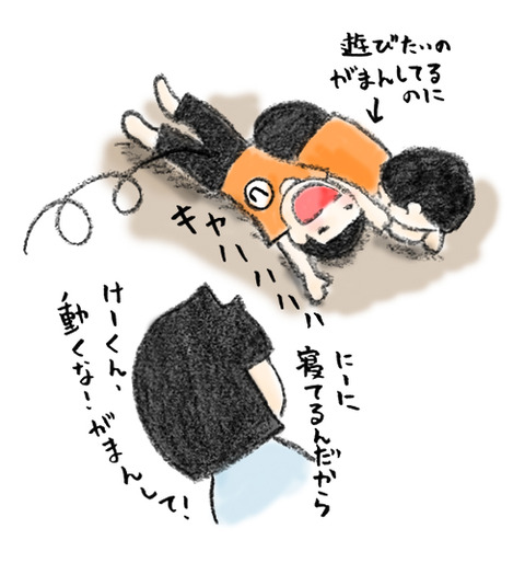 20180409_2