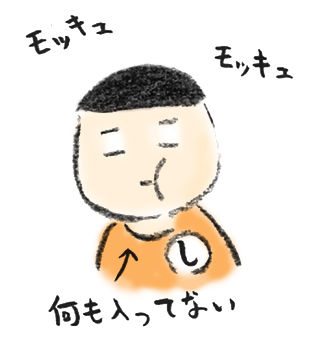 20181020_1