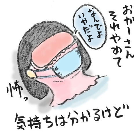 20191122_6