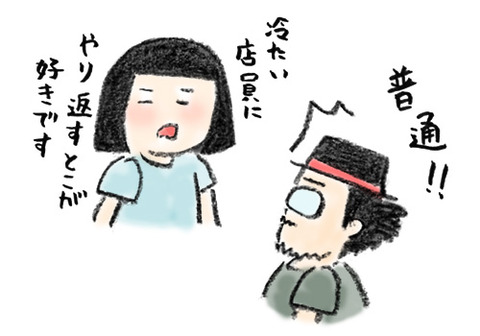 20180414_3