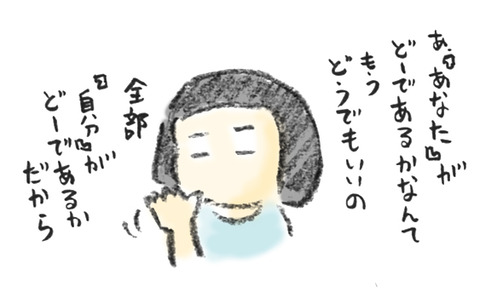 20201109_2