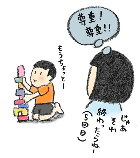 20180608_2
