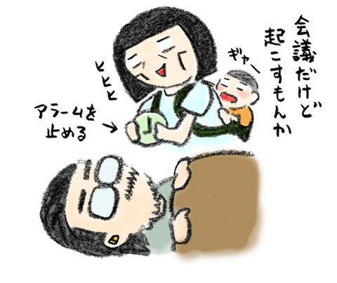 20180307_3