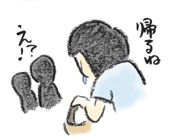 20190711_2