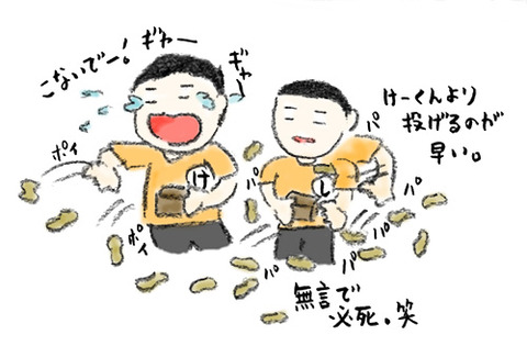 20180210_4