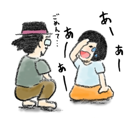 20180401_3