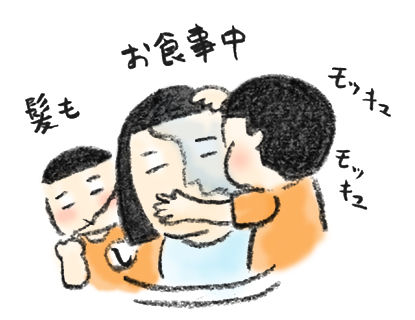 20181020_3
