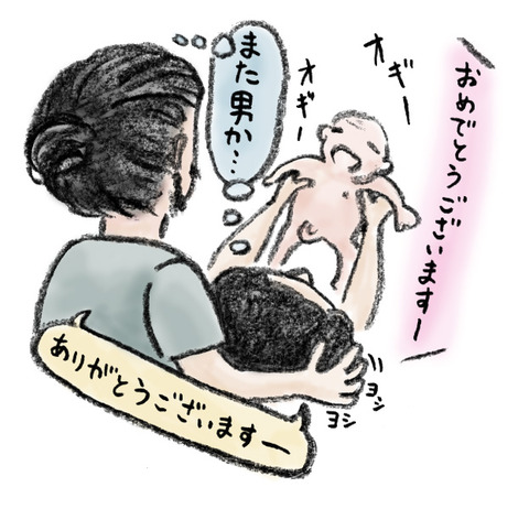 20171102