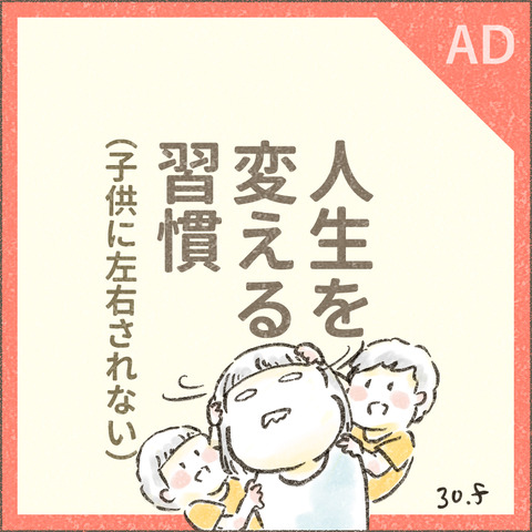 30f_11_出力_001