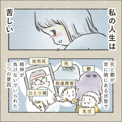 30f_1_出力_002