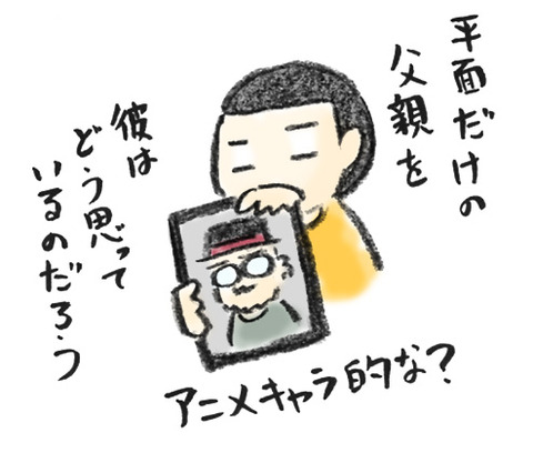 20190616_4