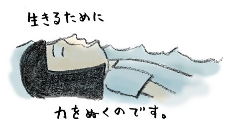 20180203_6