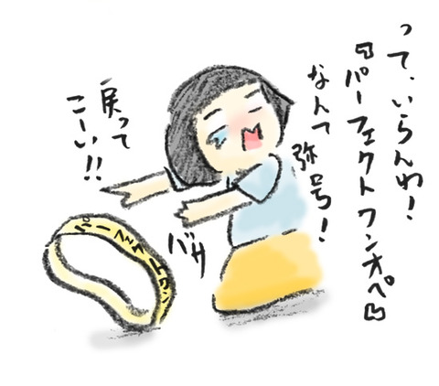 20191213_4