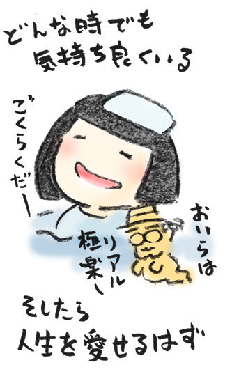 20190622_3