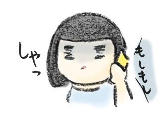 20190711_1