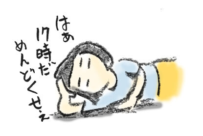 20201122_4