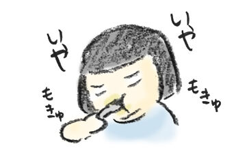 20201122_2