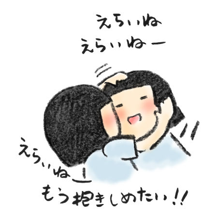 20190216_3