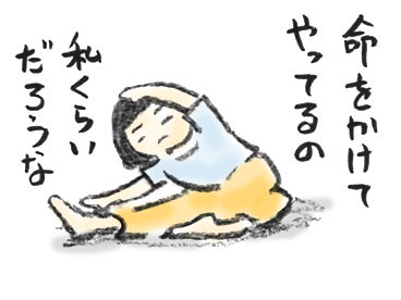 20190709_2