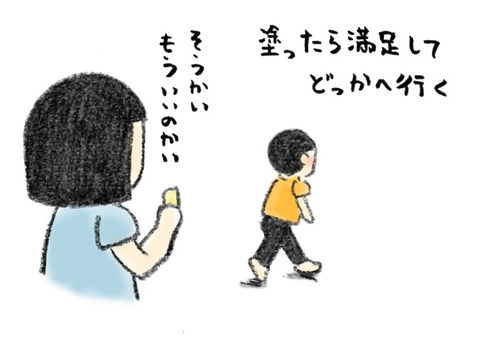 20180311_5