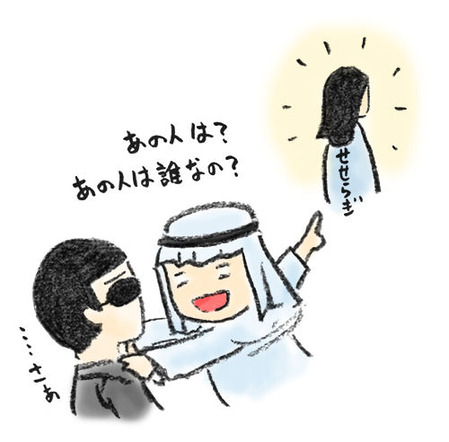 20180823_2