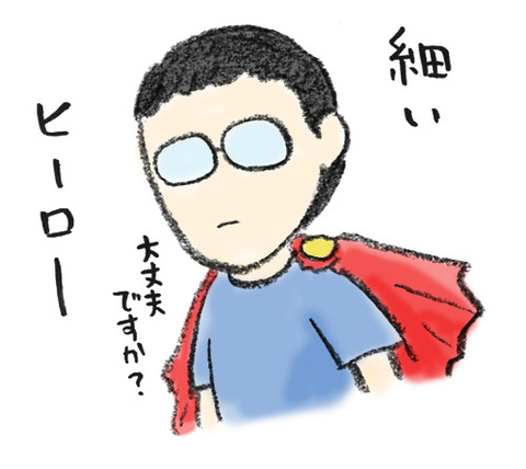 20180604_1