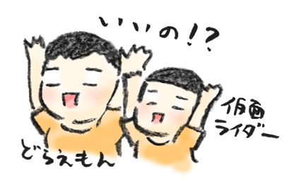 20190630_2
