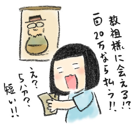 20181022_2