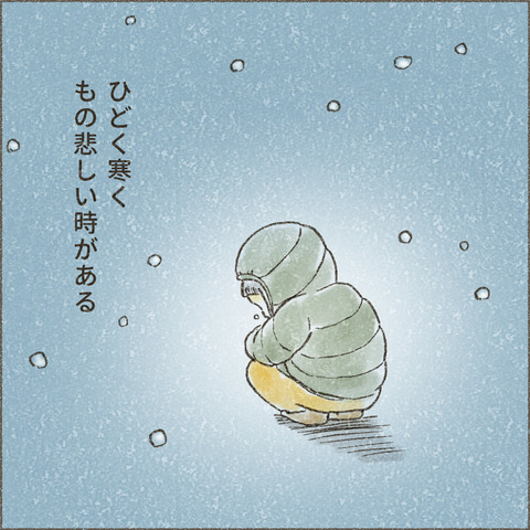 Live20240207_ダウン_出力_010