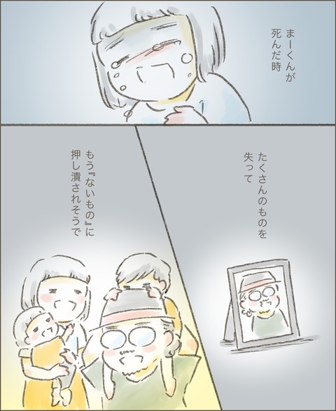 504ADD97-AC26-4F08-A0C5-A1FD15C7AD1C
