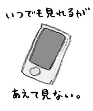 20180201_1