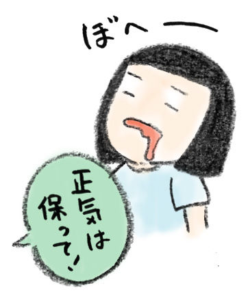 20180204_2