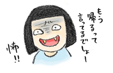 20180608_3