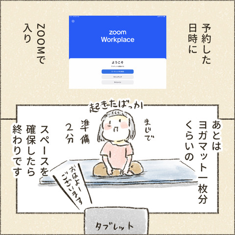 30f_10_出力_004